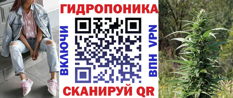 Наркота Вольск Каннабис Меф Кокаин А ПВП Гашиш