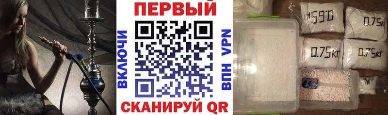 АМФЕТАМИН VHQ Вольск
