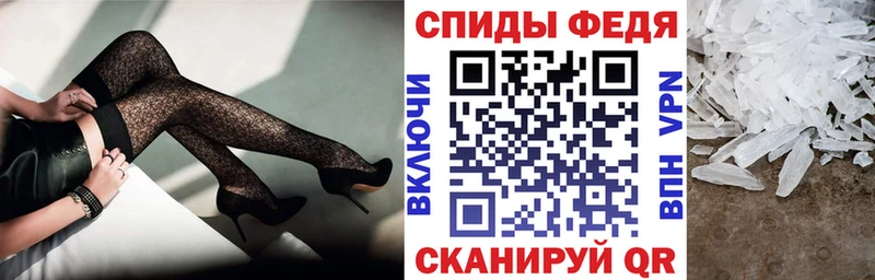 блэк спрут зеркало Вольск Амфетамин Розовый наркошоп