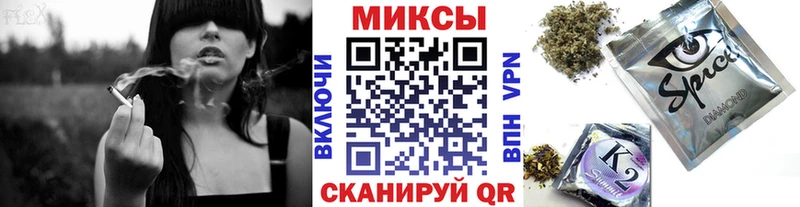 Бутират бутик  кракен вход  Вольск  где найти наркотики 
