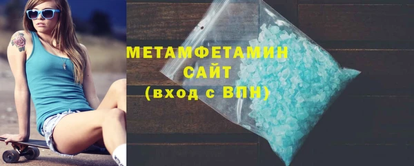 индика Баксан