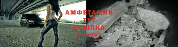 марки lsd Семилуки