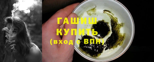 тгк Балабаново