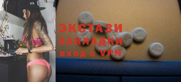 мефедрон Семёнов