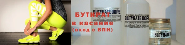 мет Балахна