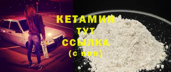 мет Балахна