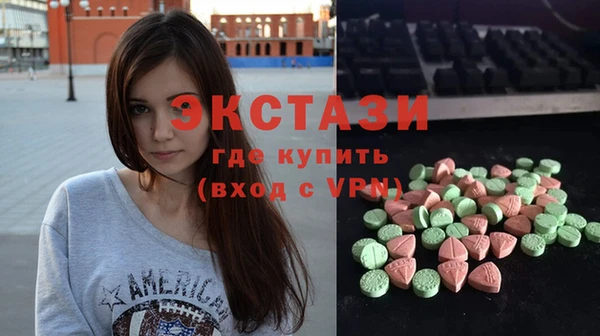индика Баксан