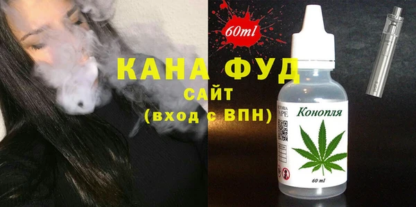 тгк Балабаново