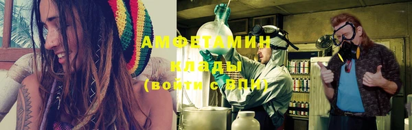 соль ск Семикаракорск