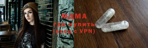 индика Баксан