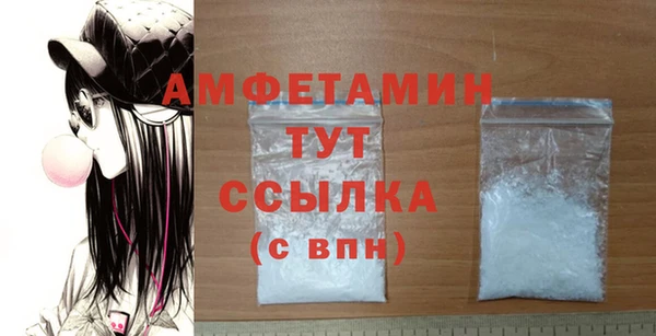 мет Балахна