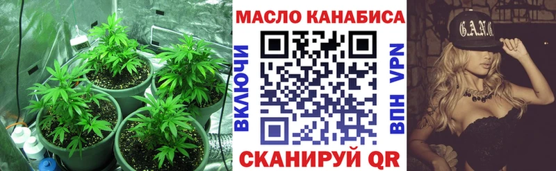 цены наркотик Вольск Дистиллят ТГК Wax